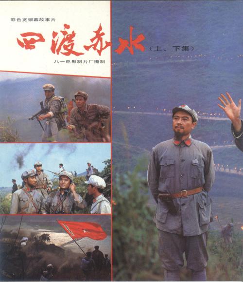 代办委托公证书收费吗